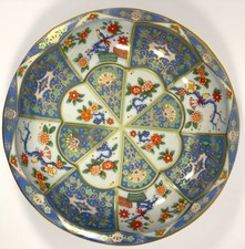 Daher tin bowl for sale  Peyton