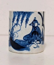 bow porcelain for sale bow porcelain for sale KING'S LYNN