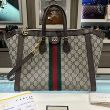 Gucci supreme monogram for sale  Philadelphia