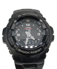 G-100-1Bmjf Casio G-Shock relógio digital unissex resina preto 80m resistente à água comprar usado  Enviando para Brazil