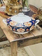 Royal albert heirloom for sale  NEWRY