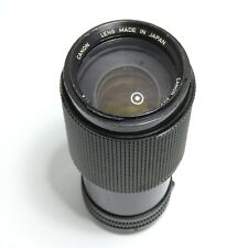 Pieces objectif canon d'occasion  Nice-
