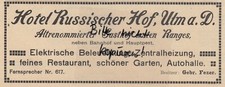 Ulm werbung 1912 gebraucht kaufen  Leipzig