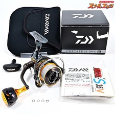 Boîtier néoprène daiwa d'occasion Boîtier néoprène daiwa d'occasion  Expédié en France