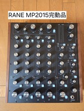 Rane mp2015 channel d'occasion  Expédié en Belgium