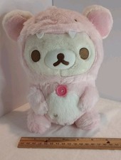 Rilakkuma plush dinosaur for sale  Palm Bay