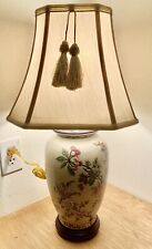 Ginger jar asian for sale  Sonora