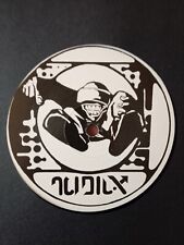 Spiral tribe 69db d'occasion  Nantes-