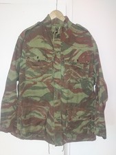 Vtg french m47 for sale  Ventura