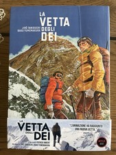 Vetta degli dei usato  Lecce