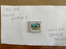 Solo per console usato  Melendugno