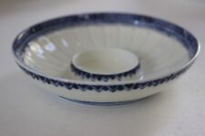 Rare tasse porcelaine d'occasion  Paris XII