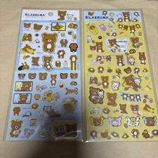 Rilakkuma kigurumi costume d'occasion  Expédié en Belgium