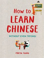 Learn chinese for sale  Seattle