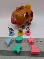Anpanman shape sorter for sale  Afton