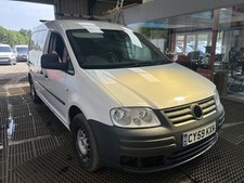 Plate volkswagen caddy for sale  SOLIHULL