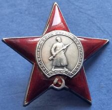 Unione sovietica ordine usato  Ravenna
