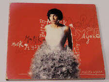 Malika ayane omonimo usato  Milano