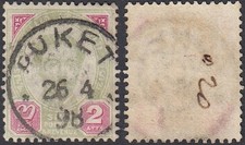 Selo usado Tailândia (Sião) 1898. Mi Nr.: 8. Excelente cancelamento "Puket" (EB) MV-4703 comprar usado  Enviando para Brazil