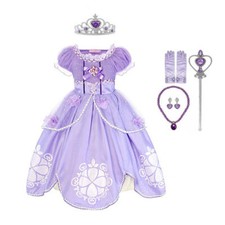 Robe fantaisie fille d'occasion  France