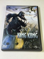 King kong dvd usato  Bari