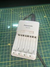 Chargeur piles panasonic d'occasion  Hem