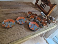 Gold inlay satsuma for sale  BRIDGEND