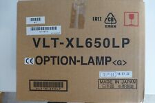 Mitsubishi vlt xl650lp for sale  PETERBOROUGH