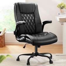 Executive office chair for sale  Brentwood