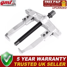 Heavy duty arm for sale  BIRMINGHAM
