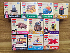Takara tomy dream for sale  READING
