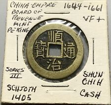 Moneda de latón de 1 efectivo del Imperio chino dinastía Qing Shunzhi segunda mano  Embacar hacia Mexico