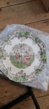 Vintage 1930 copeland for sale  SHIPLEY
