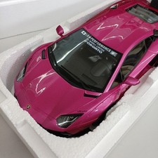 Kyosho aventador coupe usato  Spedire a Italy