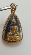 Anhänger gold 750 gebraucht kaufen  Hamburg
