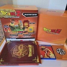 dragon ball z dragon box for sale dragon ball z dragon box for sale Battle Ground
