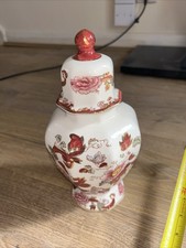Vintage masons mandalay for sale  SLEAFORD