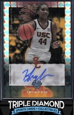 2024 bowman university for sale  Saint Paul