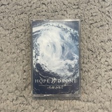 Hope drone cloak for sale  WESTCLIFF-ON-SEA
