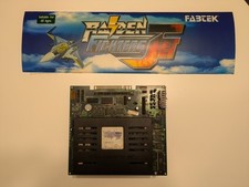 Raiden fighters jet d'occasion  Expédié en Belgium