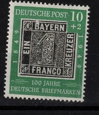 Brd plattenfehler 113 gebraucht kaufen  Rodgau