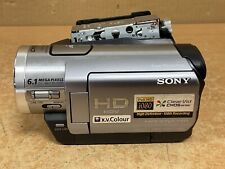 Sony hdr c7e for sale  ASHTEAD