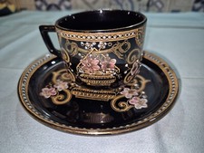 Tasse café émaillée d'occasion  Descartes
