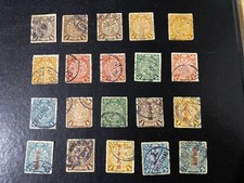 China stamps lot usato  Italia