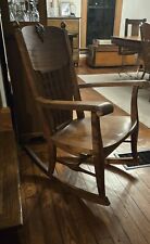 Man woods antique for sale  Union City