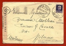 Timbro 260 giu usato Timbro 260 giu usato  Roma