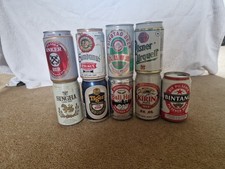 Beer international beer for sale  BURY