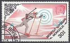 Mongolei gestempelt sport gebraucht kaufen  Unna