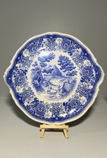 Plat gâteau oreilles d'occasion  Valence