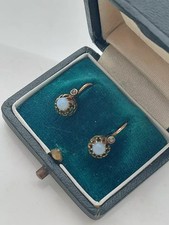 Boucles anciennes dormeuses d'occasion  Pornic